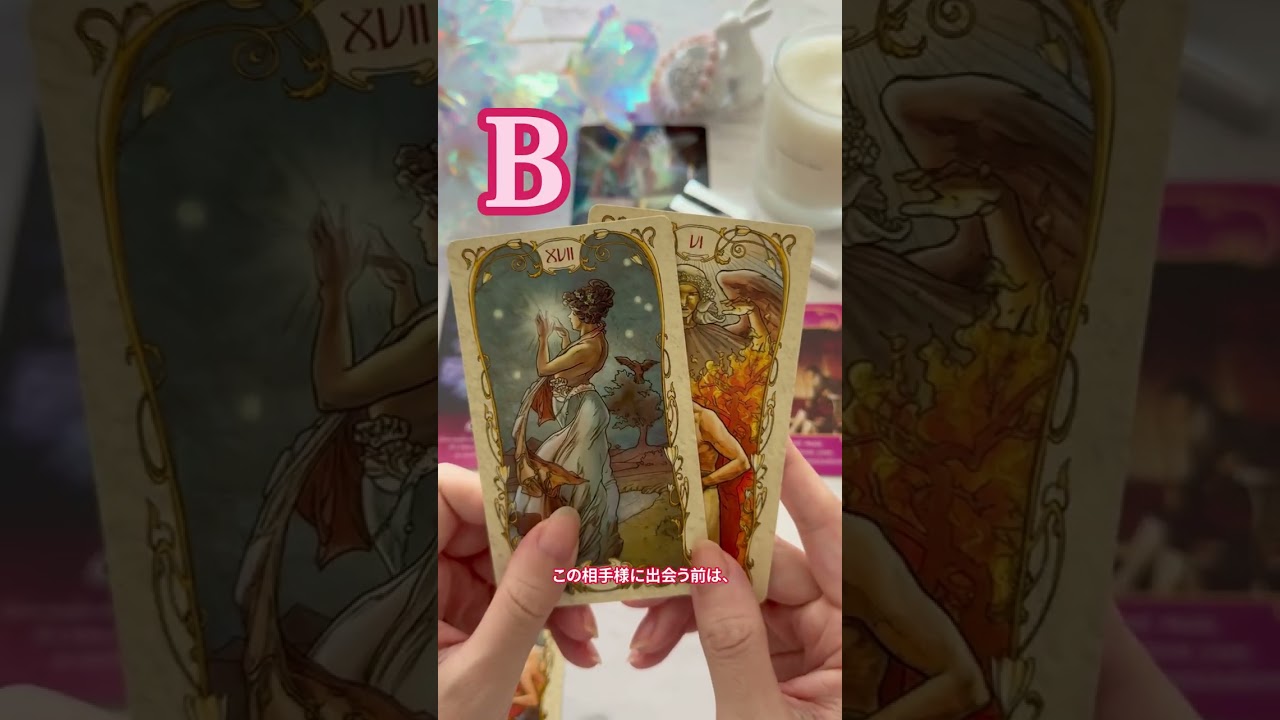 もうすぐ現実になること