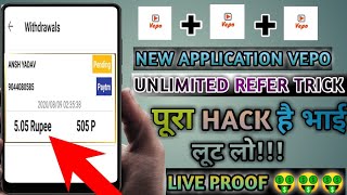 Vepo App Unlimited Refer Trick | Vepo App Unlimited Refer Bypass | New Earning App 2020 |TechMaster screenshot 2