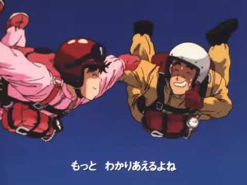 ツヨシしっかりしなさい OP1(1992~1994年) - YouTube