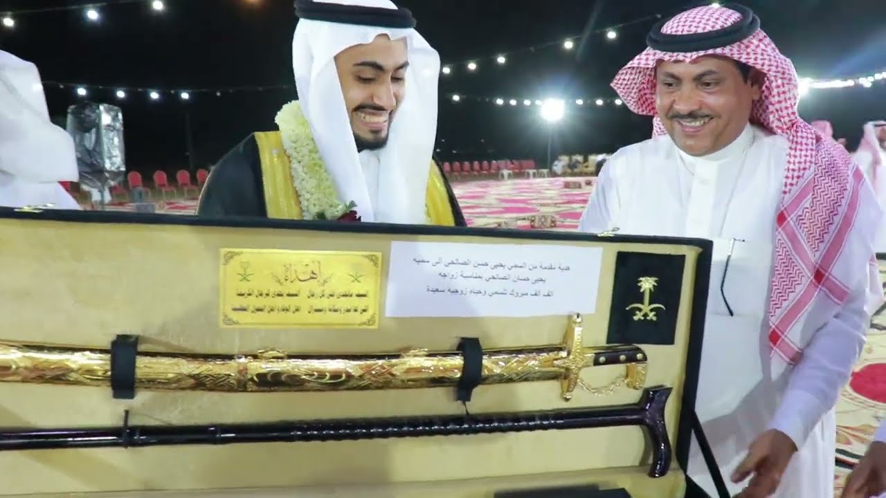 زواج الاستاذ يحيى حسان احمد الصالحي