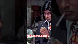 Amitabh Aur Rajesh Khanna Ka Classic Dialogue hindifilms  rajeshkhanna namakharam rajesh
