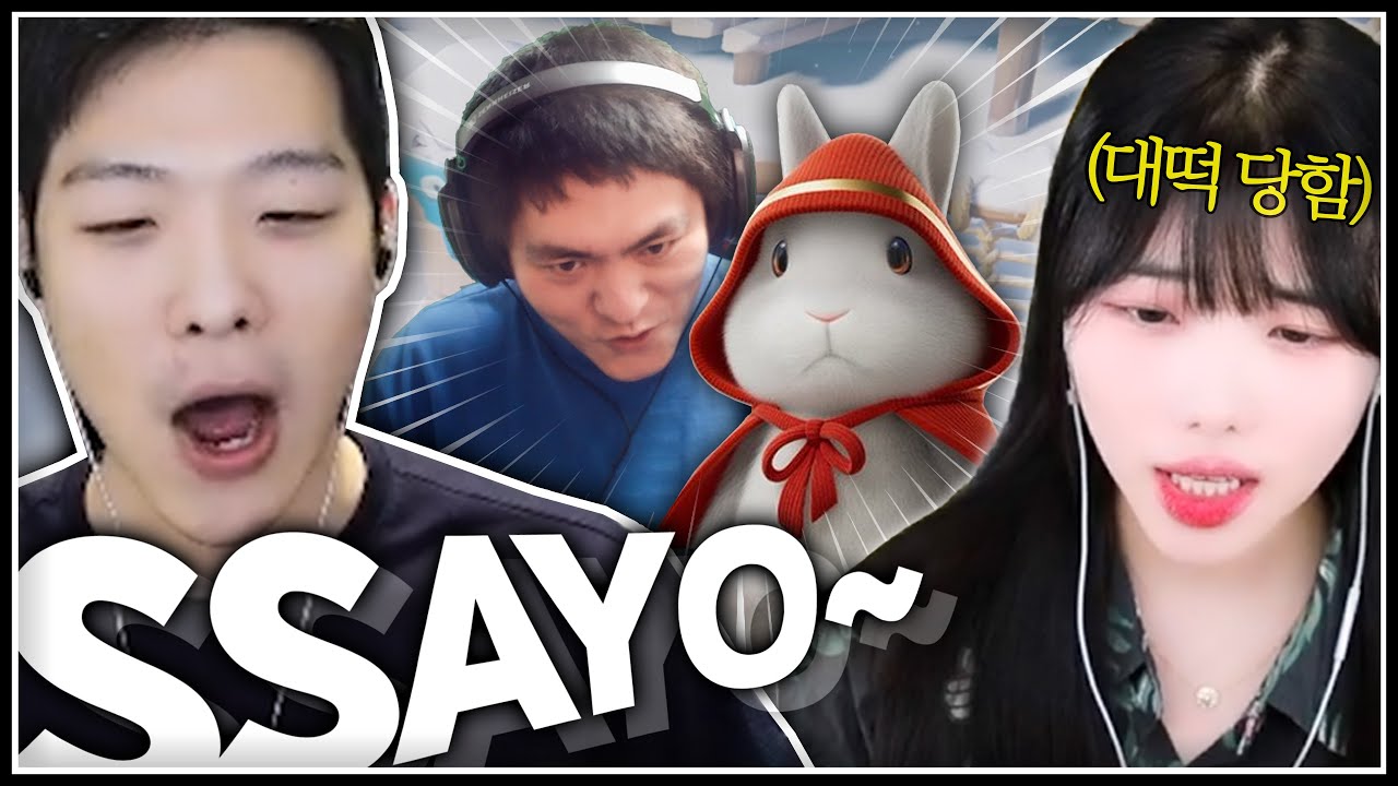 별풍선 9만개 레전드 종겜CK 탱없타왕 출격