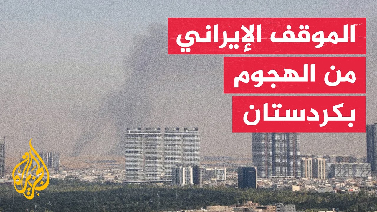 �� ������� ��������� ���� ������� ���� ���� ����� ����� ������� �����޿
 - نشر قبل 28 دقيقة