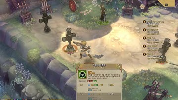 Tree Of Savior Peltasta Class Skill 펠타스타 스킬