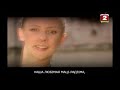 Беларусь 2 HD 27 12 2018 Начало эфира Беларусь 2 HD 27 12 2018 Начало эфира