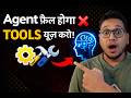 How to Create & Use Tools in AI Agents (OpenAI Agent SDK Tutorial)