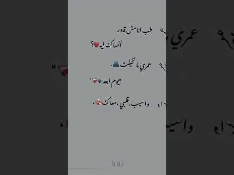 اجمل 3 اغاني بفيديو واحد