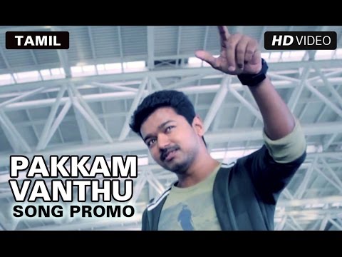 Kaththi | Pakkam Vanthu Official Song Promo | Vijay, Samantha Ruth Prabhu | A.R. Murugadoss, Anirudh