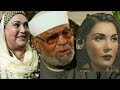 الفنانة تحية كاريوكا كيف تنبــــا لها الشعراوى بالجنـــ ــــــة