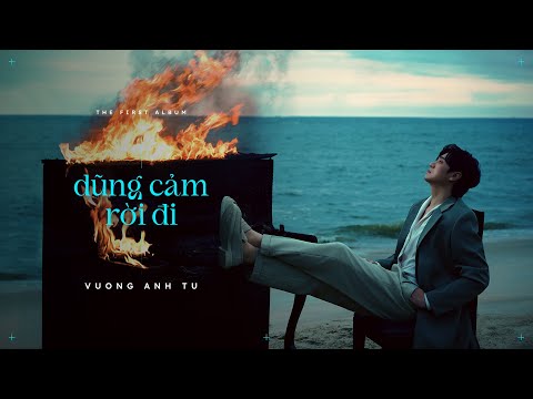 DŨNG CẢM RỜI ĐI - VƯƠNG ANH TÚ | VISUALIZER | THE FIRST ALBUM NEURONS