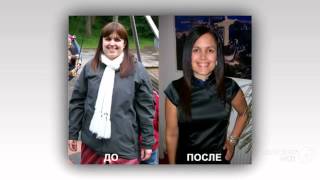 Диеты до и после ШОК!! выпуск5 Диеты до и после ШОК!! выпуск5