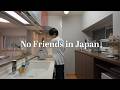 [Vlog] I'm a Japanese salaryman 🇯🇵 I have no friends but my life is fulfilling 🌱