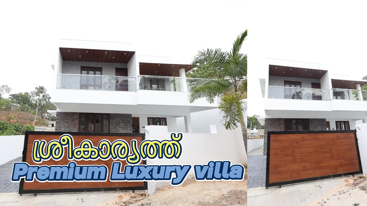 Njandoorkonam jn.സമീപം 7 Cent 2500 sqft ആഡംബര വീട് വിൽപ്പനക്ക്Owner No.+91 9995968124 +91 8086183333
