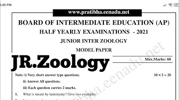 junior zoology inter model papers || YLK VAMSI