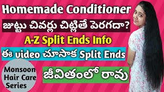 How To Get Rid Of Split Ends In Telugu/Split Ends Solution in Telugu/How To Make Conditioner at home