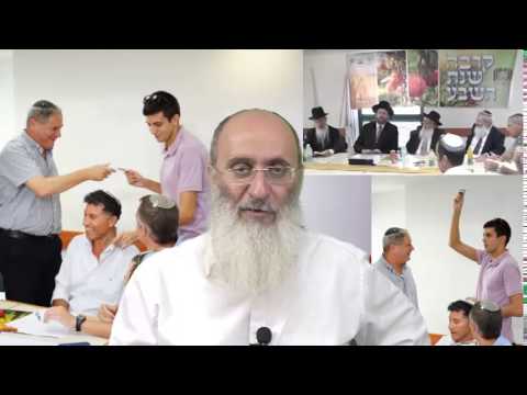Признание статуса "Гер Тошав" Главным Рабанутом