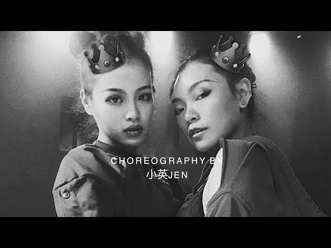 Twerk / JEN Choreo - HELLO DANCE