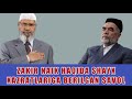 2012-YILI ZAKIR NAIK HAQIDA SHAYX XAZRATLARIGA BERILGAN SAVOL