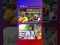 ఖమ్మం మామిళ్ళగూడెం సంచలన కేసు | ప్రేమా? పగలా? | Samaj Media videos | Samaj Media Khammam |