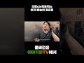 쿠팡cls퀵플렉스 야간 배송의 좋은점
