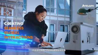 Grow Globally With Seamless Payments | Meet Antom I [Cantonese Subtitles]