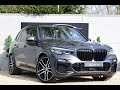 BMW X5 3.0 30d M Sport Auto xDrive - WALK AROUND VIDEO REVIEW | 4K