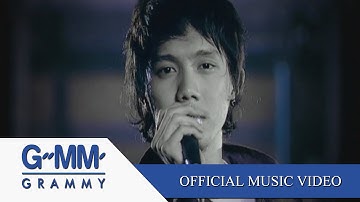 ที่เดิม - Potato【OFFICIAL MV】