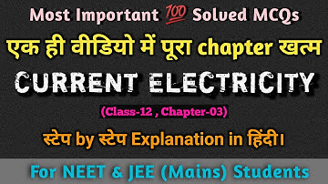Most Important 100 MCQs on Current Electricity for NEET & JEE Students