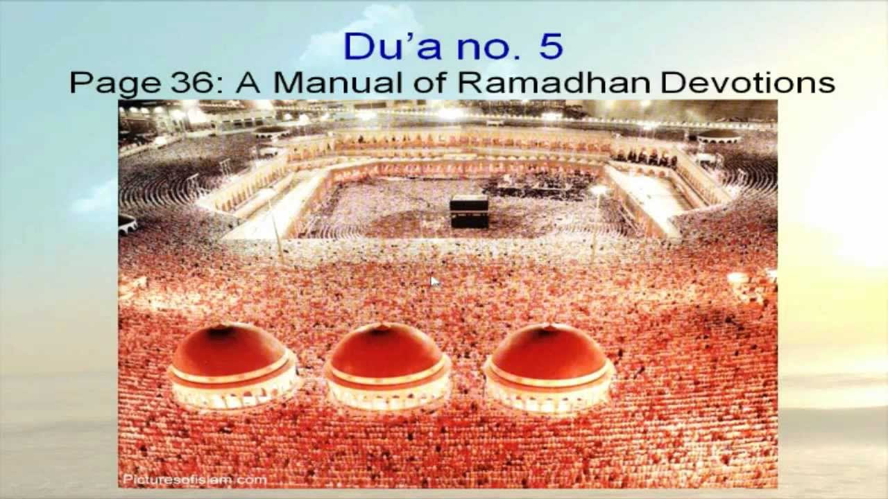 Dua Iftitah and Other Short Duas for Ramadhan by Imam Dr Usama Al Atar
