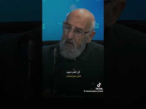 أجمل مناجاة دعاء للمجاهدين كلمات لطيفة راقية من القلب تلمس القلب بحب الشيخ مليح المرعشي 