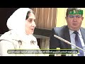 م مي خيرى المجلس التصديري للصناعة الغذائية يفتح الأسواق العالمية للزيتون المصري م مي خيرى المجلس التصديري للصناعة الغذائية يفتح الأسواق العالمية للزيتون المصري