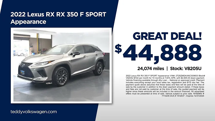 Used SUV 12/18/2024 4691188