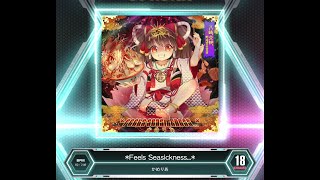 【SDVX VM】 *Feels Seasickness...* [EXH] PUC (Hand Shot)