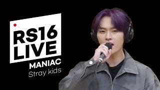 쿨룩 LIVE ▷ 스트레이 키즈(Stray Kids) ‘MANIAC’ / [비투비의 키스 더 라디오] l KBS 220321 방송 Resimi