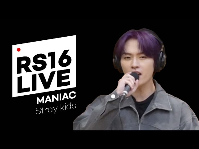 쿨룩 LIVE ▷ 스트레이 키즈(Stray Kids) ‘MANIAC’ / [비투비의 키스 더 라디오] l KBS 220321 방송 class=