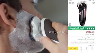 S0817mp4 1