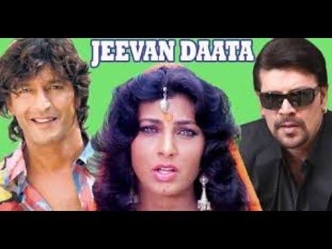 JEEVAN DAATA  Bollywood Action Movie  Chunky Pandey Aditya Pancholi Kimi katkar Sonu Walia