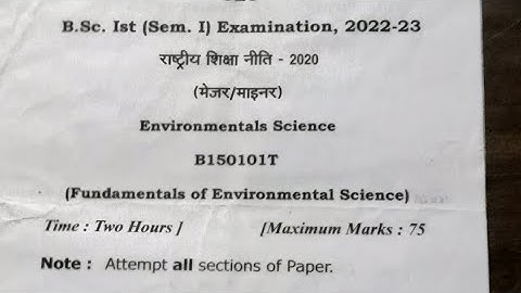 B.Sc.1st semester environmental science question paper || examination 2023
