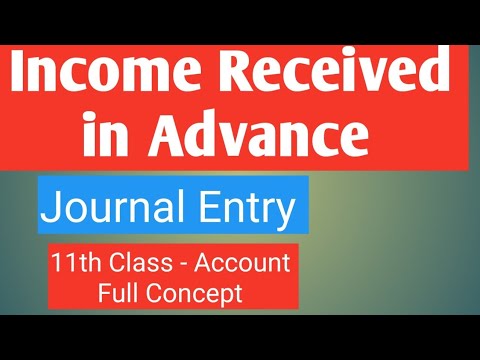 Advance Payment Entry
