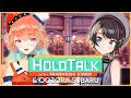 【#HOLOTALK】With our 4th guest: Oozora Subaru #holobirds #ホロ鳥