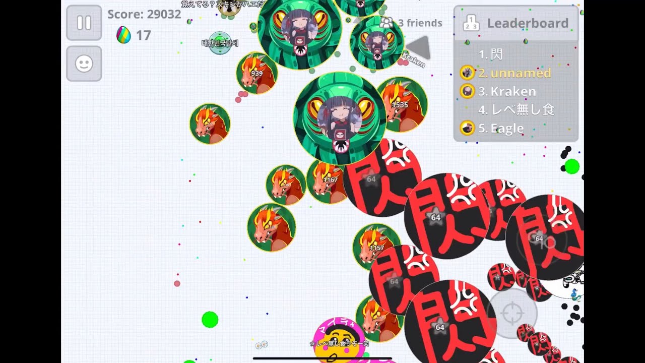 【Agar.io Mobile】今日も4人で朝困鯖潰し！ with cactus れう ふじき