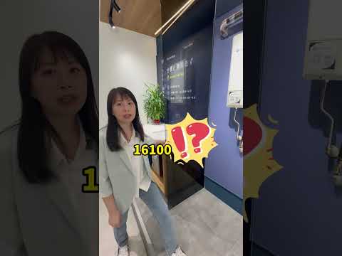 怕冷的你要選擇那一款熱水器比較好?