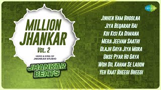 Million Jhankar  Vol 2  Jinhen Ham Bhoolna Chahen  Jiya Beqarar Hai  Koi Kisi Ka Diwana