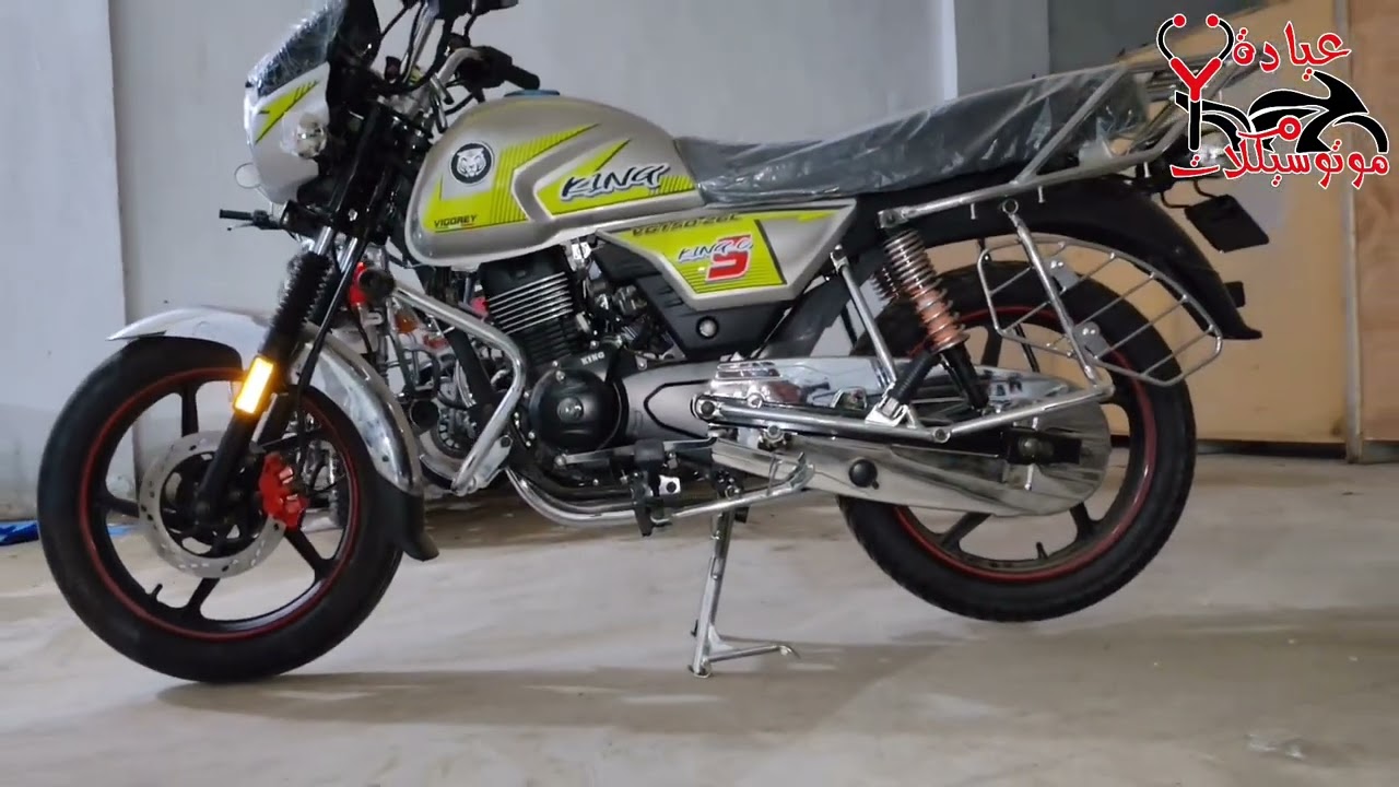 فيجوري 26 الإصدار الجديد ليه واكله السوق وسعرها النهارده كام