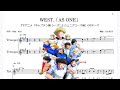 WEST.「AS ONE」(Bb Trumpet楽譜)/TVアニメ「キャプテン翼 シーズン2 ジュニアユース編」OPテーマ