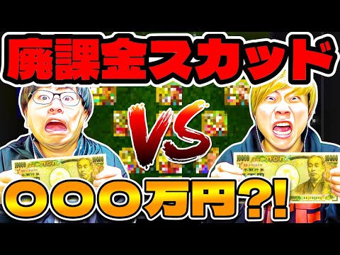 怒涛の撮影スケジュール MEMちょ SEC＋　ARS10＋ hqdefault.jpg