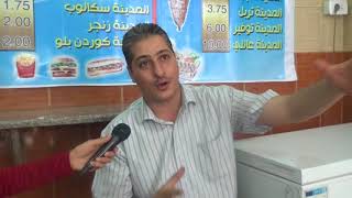 برنامج ساعة اردنية       شاورما المدينة السيد احمد صبيح