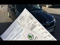 ТО-3 на Skoda Rapid или 45000 км. полет нормальный!