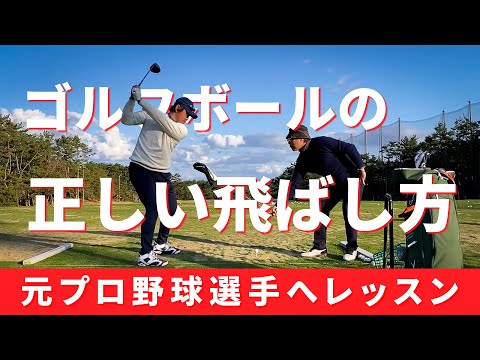 片山晋呉 ゴルフ オレならこれ一つだけしかやらないね DVD 全13巻セット 片山晋呉 ゴルフ オレならこれ一つだけしかやらないね DVD 全13