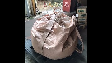 P7 - từ vựng Chuyên ngành  Mộc cốp pha かたわく ( 型枠 ).  Học Tiếng Nhật HD @tvcnmcphd